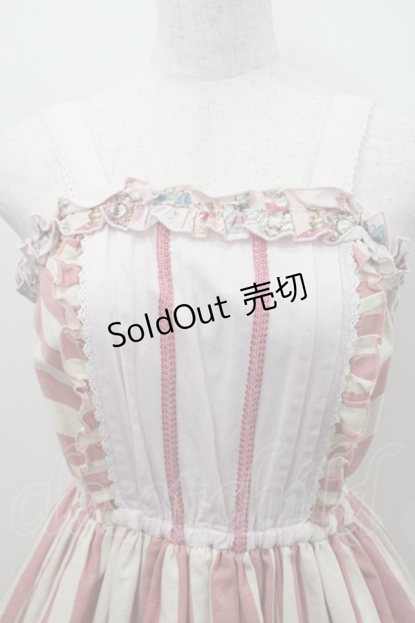 画像3: CHOCOCHIP COOKIE / 香水瓶&ストライプジャンパースカート  ピンク I-26-02-15-088-LO-OP-SA-ZI (3)