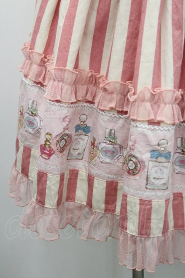 画像4: CHOCOCHIP COOKIE / 香水瓶&ストライプジャンパースカート  ピンク I-26-02-15-088-LO-OP-SA-ZI (4)