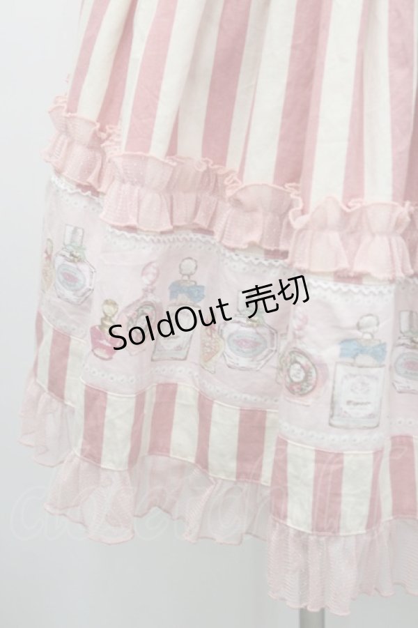 画像4: CHOCOCHIP COOKIE / 香水瓶&ストライプジャンパースカート  ピンク I-26-02-15-088-LO-OP-SA-ZI (4)