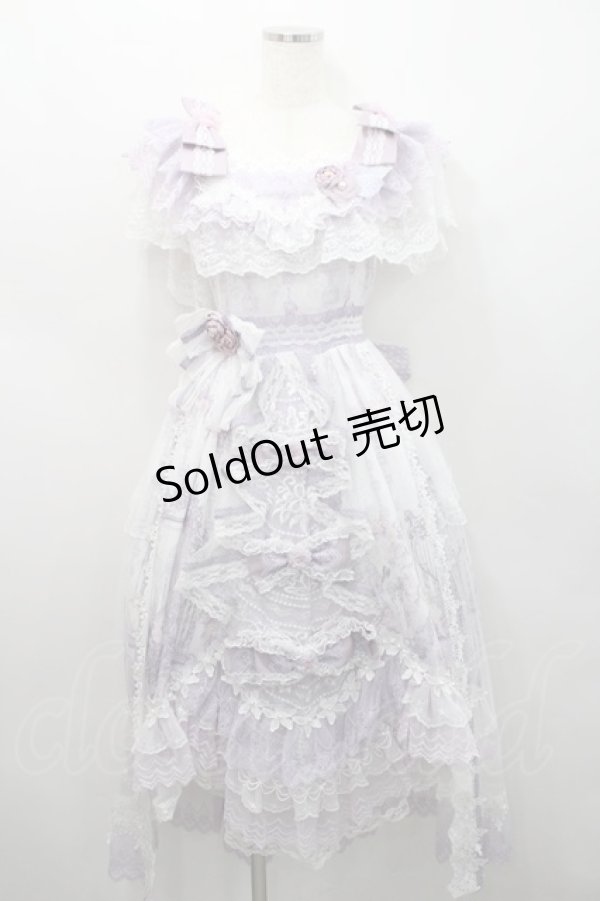 画像1: Garden Cat / 妖精&門柄ジャンパースカート  ラベンダー I-26-02-15-094-LO-OP-SA-ZI (1)