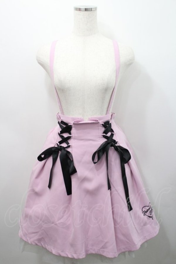 画像1: TRAVAS TOKYO / サイド編み下げサス付きスカート  ピンク I-26-02-15-101-PU-SK-SA-ZI (1)