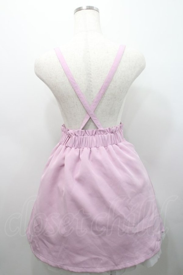 画像2: TRAVAS TOKYO / サイド編み下げサス付きスカート  ピンク I-26-02-15-101-PU-SK-SA-ZI (2)