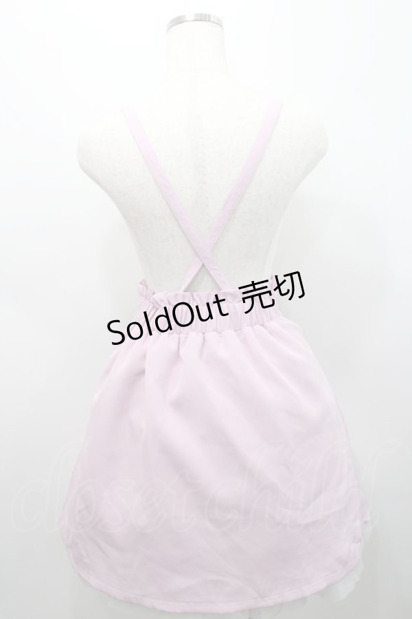 画像2: TRAVAS TOKYO / サイド編み下げサス付きスカート  ピンク I-26-02-15-101-PU-SK-SA-ZI (2)