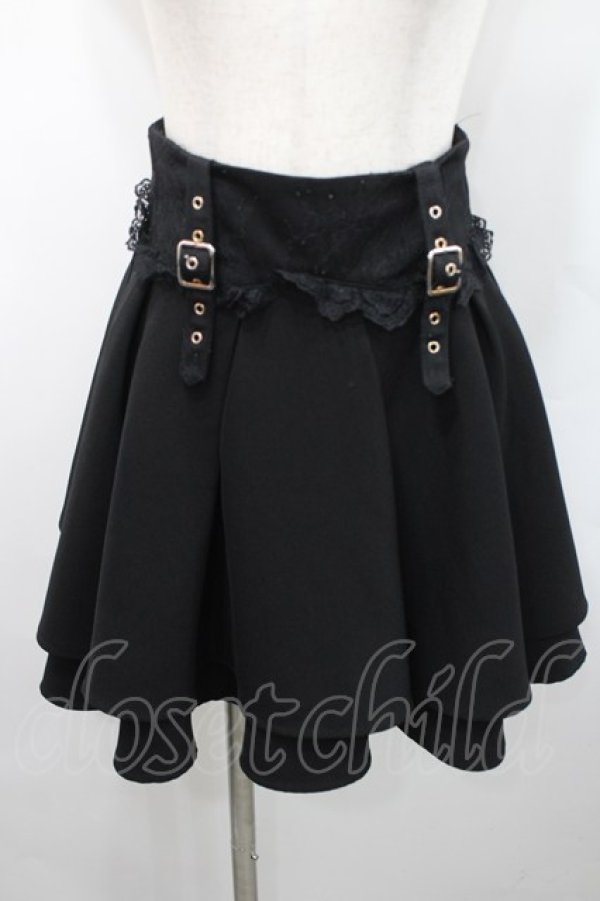 画像1: Rojita / 飾りベルト2段フレアスカート  黒 I-26-02-15-104-LO-SK-SA-ZI (1)