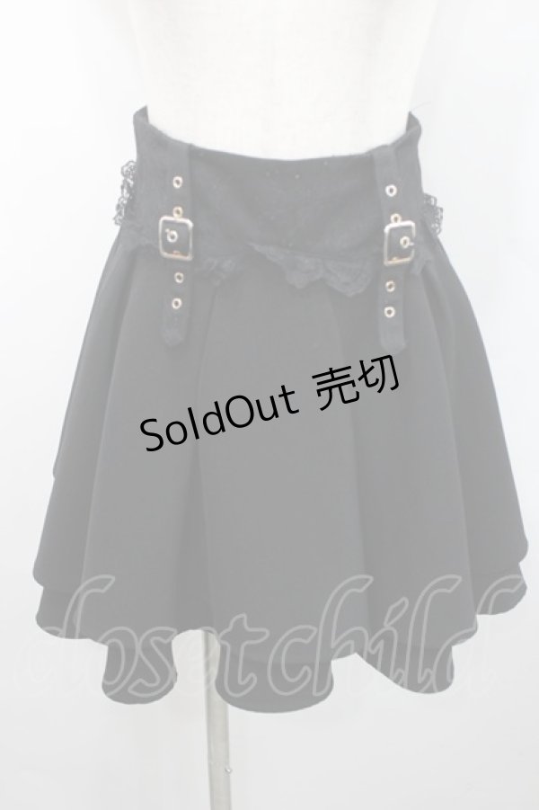 画像1: Rojita / 飾りベルト2段フレアスカート  黒 I-26-02-15-104-LO-SK-SA-ZI (1)