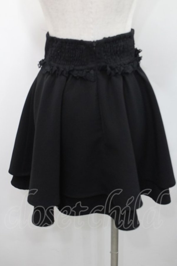画像2: Rojita / 飾りベルト2段フレアスカート  黒 I-26-02-15-104-LO-SK-SA-ZI (2)