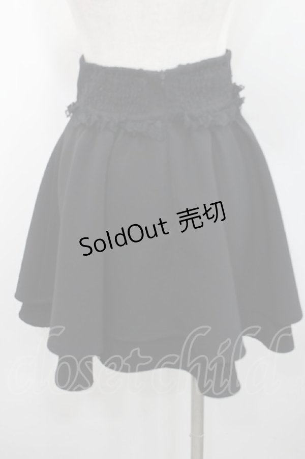 画像2: Rojita / 飾りベルト2段フレアスカート  黒 I-26-02-15-104-LO-SK-SA-ZI (2)