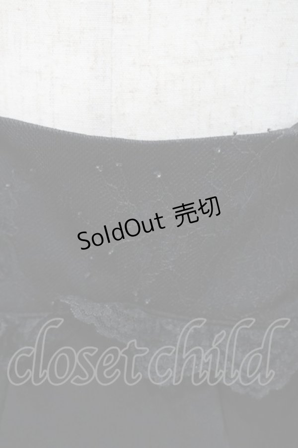 画像3: Rojita / 飾りベルト2段フレアスカート  黒 I-26-02-15-104-LO-SK-SA-ZI (3)