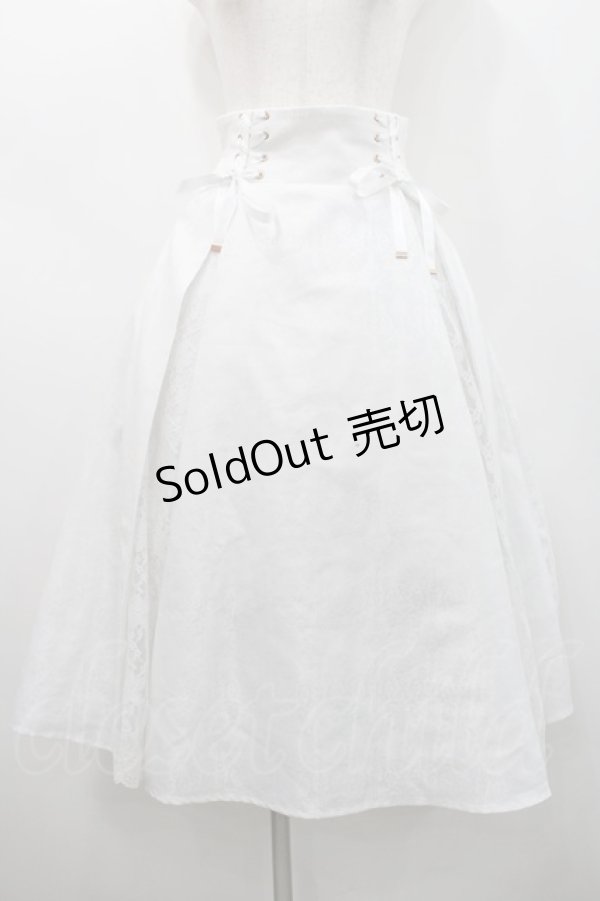 画像1: Secret Honey / サイド編み下げロングスカート  白 I-26-02-15-106-CA-SK-SA-ZI (1)