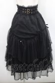 画像1: Rojita / チュールティアードスカート  黒 I-26-02-15-108-LO-SK-SA-ZI (1)