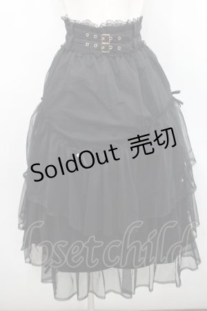 画像: Rojita / チュールティアードスカート  黒 I-26-02-15-108-LO-SK-SA-ZI