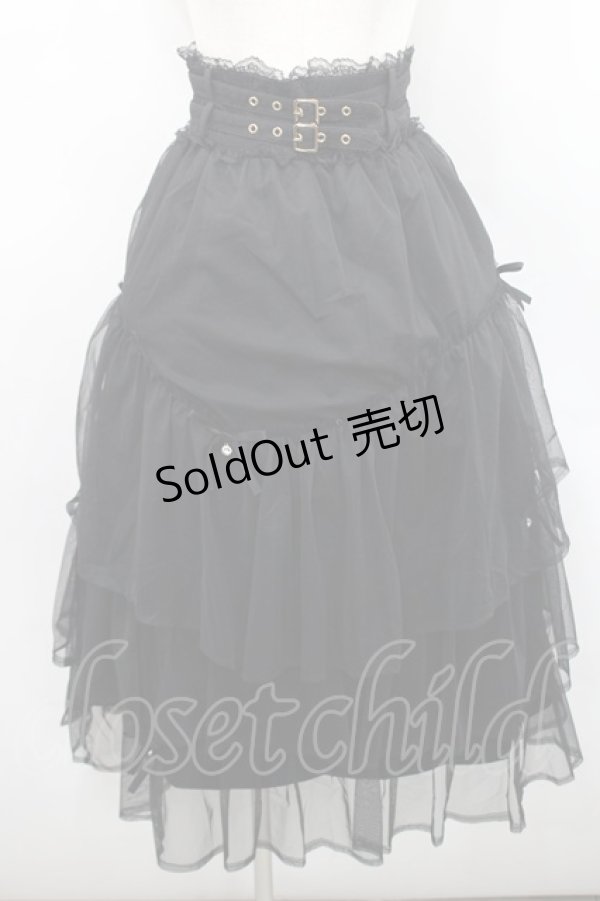 画像1: Rojita / チュールティアードスカート  黒 I-26-02-15-108-LO-SK-SA-ZI (1)