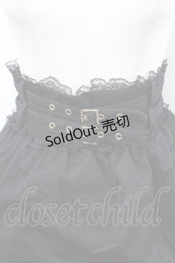 画像3: Rojita / チュールティアードスカート  黒 I-26-02-15-108-LO-SK-SA-ZI (3)