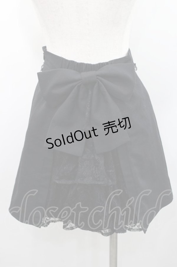 画像2: Ank Rouge / ビジューボタン付きスカート  黒Ｘシルバー I-26-02-15-111-CA-SK-SA-ZI (2)