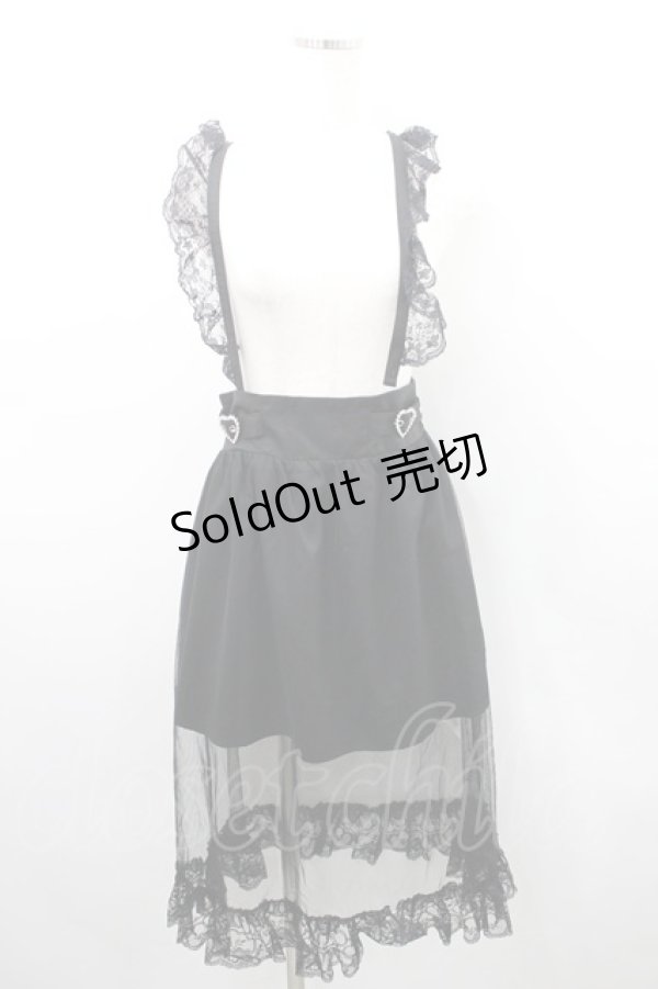 画像1: MA*RS / ハートバックルサス付きスカート  黒 I-26-02-15-112-EL-SK-SA-ZI (1)