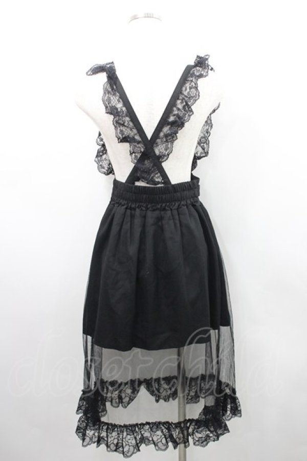 画像2: MA*RS / ハートバックルサス付きスカート  黒 I-26-02-15-112-EL-SK-SA-ZI (2)