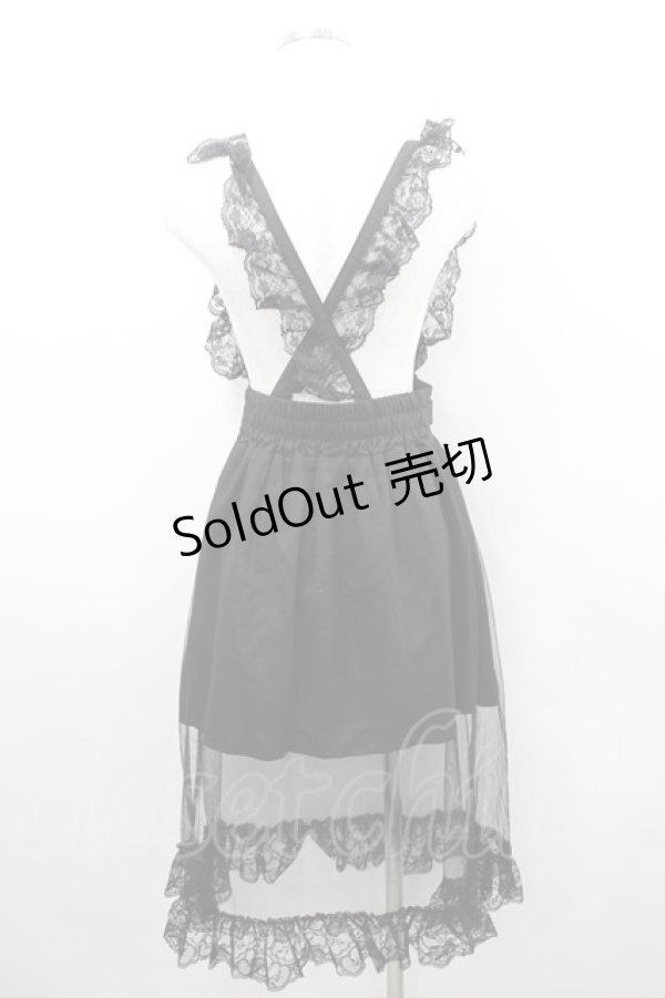 画像2: MA*RS / ハートバックルサス付きスカート  黒 I-26-02-15-112-EL-SK-SA-ZI (2)