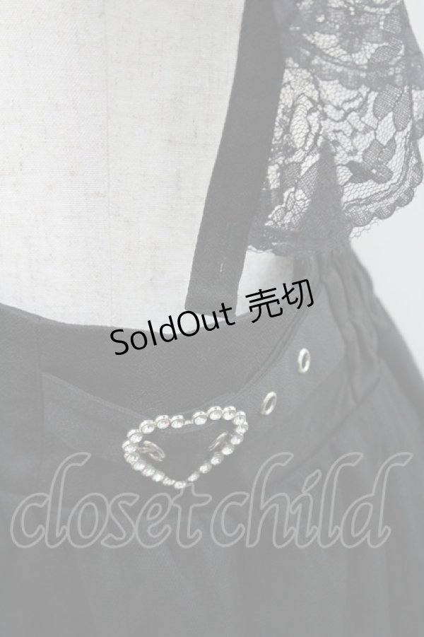 画像3: MA*RS / ハートバックルサス付きスカート  黒 I-26-02-15-112-EL-SK-SA-ZI (3)