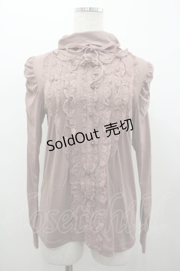 画像1: axes femme / レッグオブマトンタートル M コイピンク I-26-02-15-013-AX-TO-SA-ZI (1)