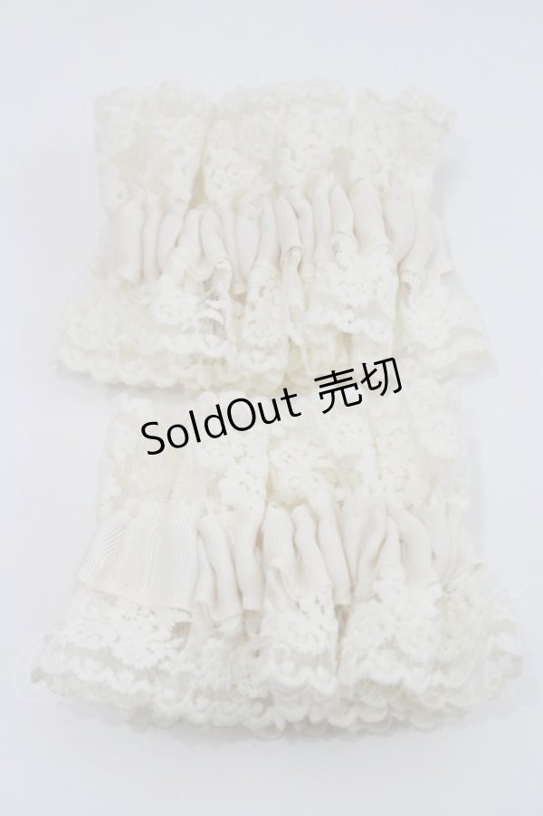 画像1: m petit by misako / AMフリル2Pシュシュ  アイボリー I-26-02-15-117-LO-ZA-SA-ZT0222K (1)