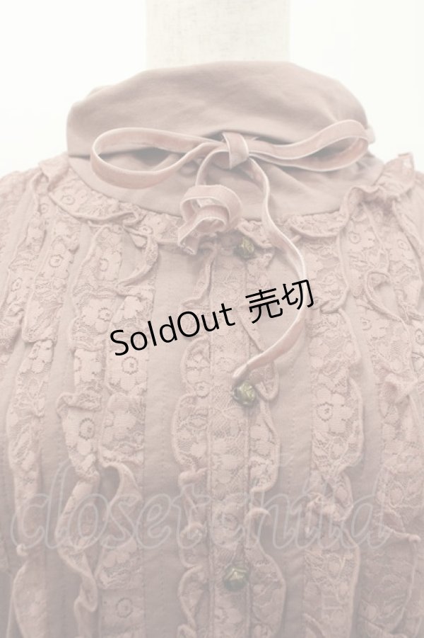 画像2: axes femme / レッグオブマトンタートル M コイピンク I-26-02-15-013-AX-TO-SA-ZI (2)