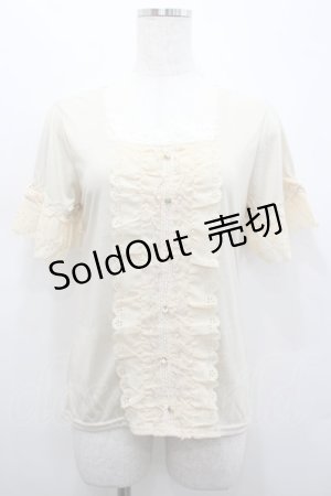 画像: axes femme / ブラウスディテール半袖PO M キナリ I-26-02-15-016-AX-TO-SA-ZI