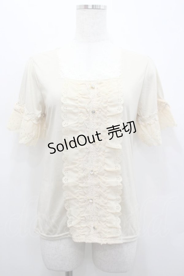 画像1: axes femme / ブラウスディテール半袖PO M キナリ I-26-02-15-016-AX-TO-SA-ZI (1)