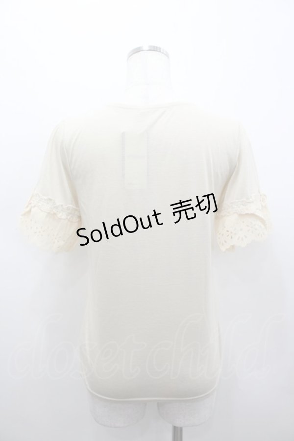 画像3: axes femme / ブラウスディテール半袖PO M キナリ I-26-02-15-016-AX-TO-SA-ZI (3)