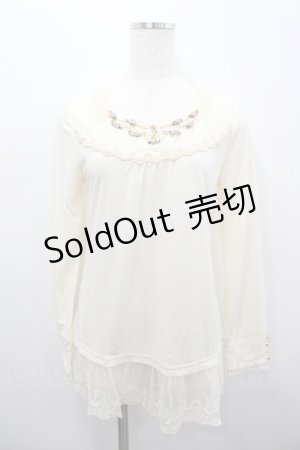 画像: axes femme / ガーデンインナープルオーバー M キナリ I-26-02-15-020-AX-TO-SA-ZI