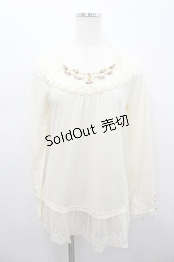 画像1: axes femme / ガーデンインナープルオーバー M キナリ I-26-02-15-020-AX-TO-SA-ZI (1)