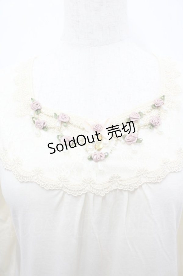 画像2: axes femme / ガーデンインナープルオーバー M キナリ I-26-02-15-020-AX-TO-SA-ZI (2)