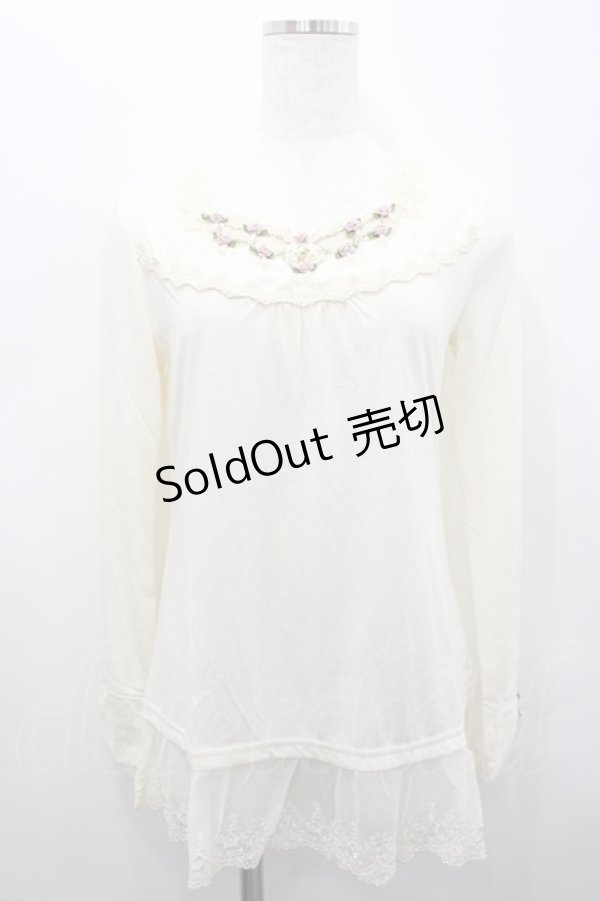 画像1: axes femme / ガーデンインナープルオーバー M キナリ I-26-02-15-021-AX-TO-SA-ZI (1)