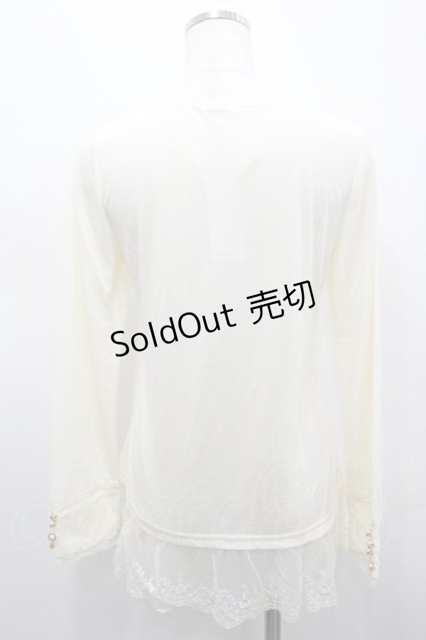 画像3: axes femme / ガーデンインナープルオーバー M キナリ I-26-02-15-021-AX-TO-SA-ZI (3)