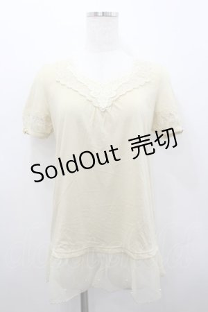 画像: axes femme / 胸元モチーフインナープルオーバー M イエロー I-26-02-15-027-AX-TO-SA-ZI