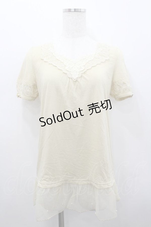 画像1: axes femme / 胸元モチーフインナープルオーバー M イエロー I-26-02-15-027-AX-TO-SA-ZI (1)