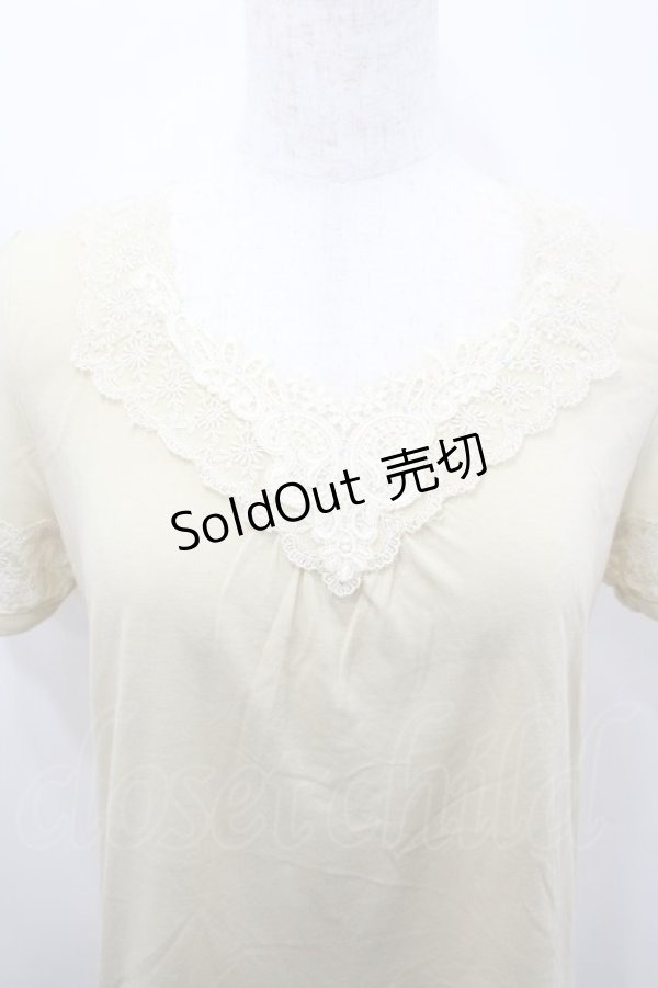 画像2: axes femme / 胸元モチーフインナープルオーバー M イエロー I-26-02-15-027-AX-TO-SA-ZI (2)