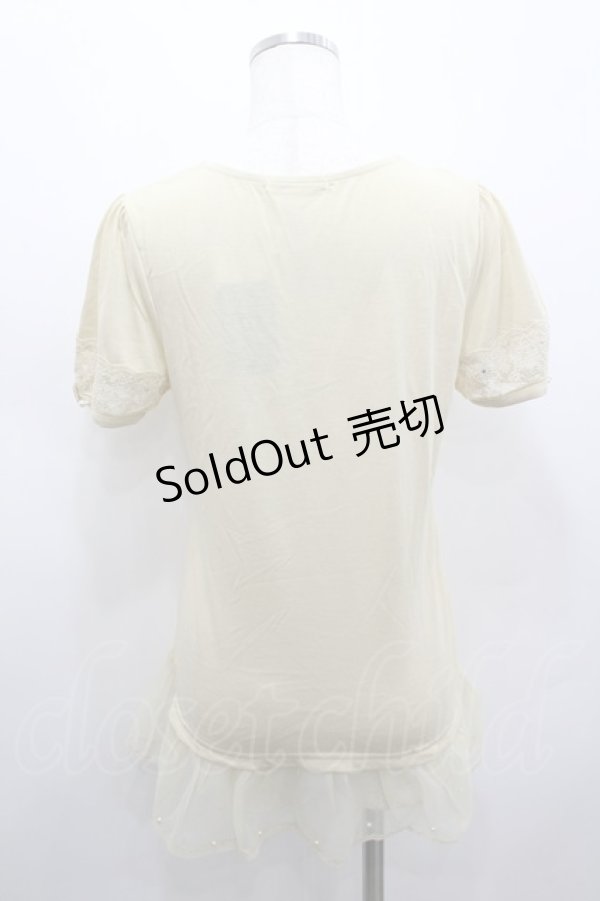 画像3: axes femme / 胸元モチーフインナープルオーバー M イエロー I-26-02-15-027-AX-TO-SA-ZI (3)