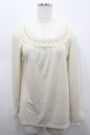 画像: axes femme / 袖口ブラウスディテールインナーPO M キナリ I-26-02-15-028-AX-TO-SA-ZI