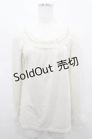 画像: axes femme / 袖口ブラウスディテールインナーPO M キナリ I-26-02-15-028-AX-TO-SA-ZI