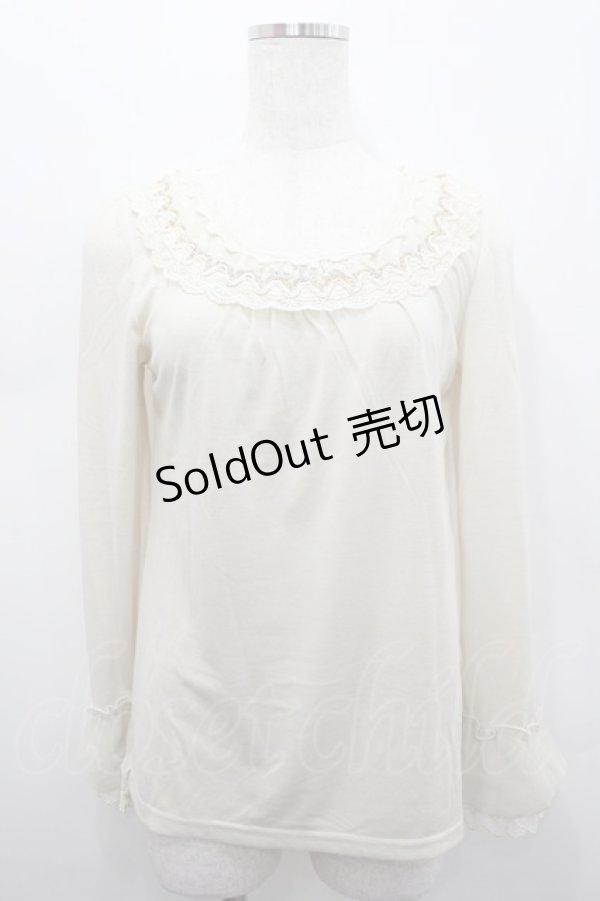 画像1: axes femme / 袖口ブラウスディテールインナーPO M キナリ I-26-02-15-028-AX-TO-SA-ZI (1)