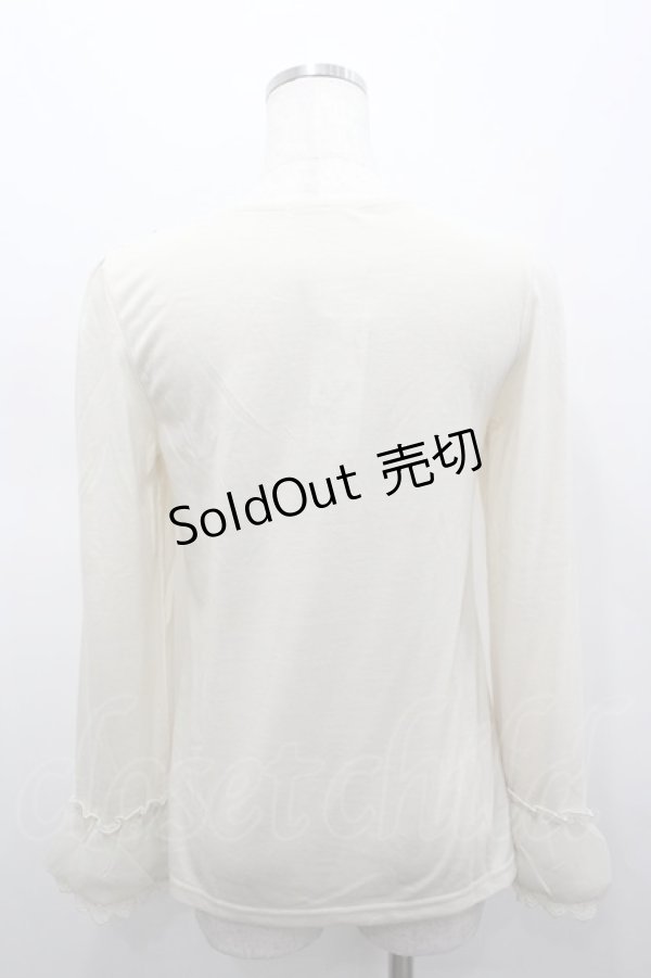 画像3: axes femme / 袖口ブラウスディテールインナーPO M キナリ I-26-02-15-028-AX-TO-SA-ZI (3)