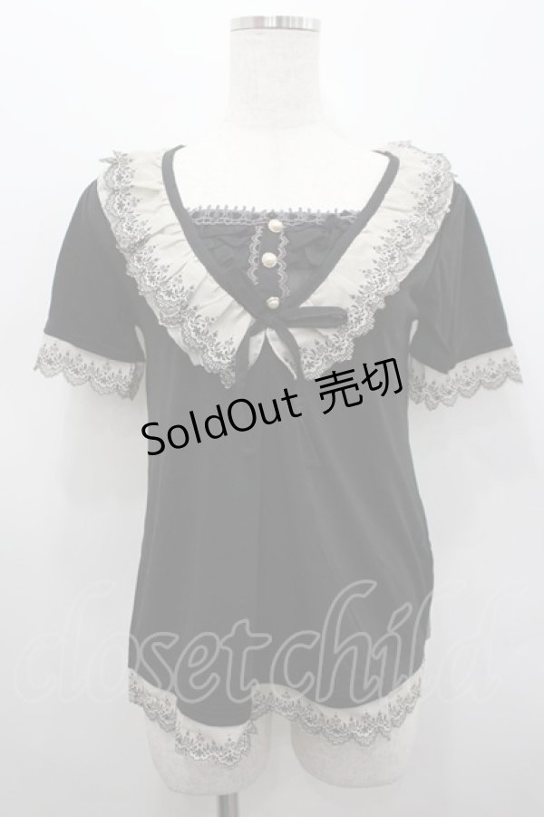 画像1: axes femme / フリル使いブロッキングPO M クロ I-26-02-15-032-AX-TO-SA-ZI (1)