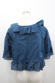 画像3: PINK HOUSE / フリル半袖ショートブラウス  青 I-26-02-18-038-LO-BL-SA-ZI (3)
