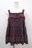 画像1: PINK HOUSE / 水玉×刺繍キャミソールブラウス  ネイビー I-26-02-18-040-LO-BL-SA-ZI (1)