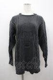 画像1: HYSTERIC GLAMOUR / スカルケーブルニット F グレー I-26-02-18-042-PU-TO-TE-ZI (1)