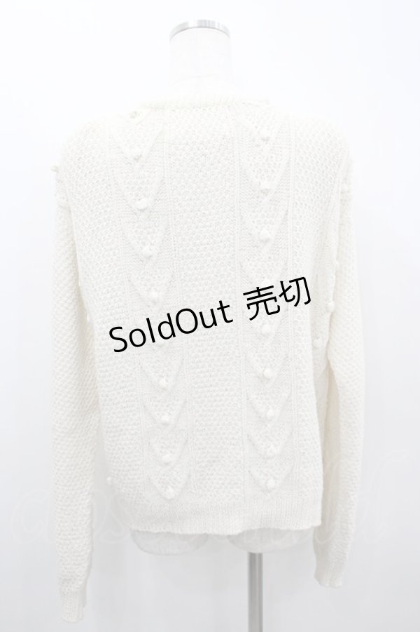 画像3: PINK HOUSE / 丸モチーフVネットニットカーディガン  キナリ I-26-02-18-047-LO-TO-SA-ZI (3)
