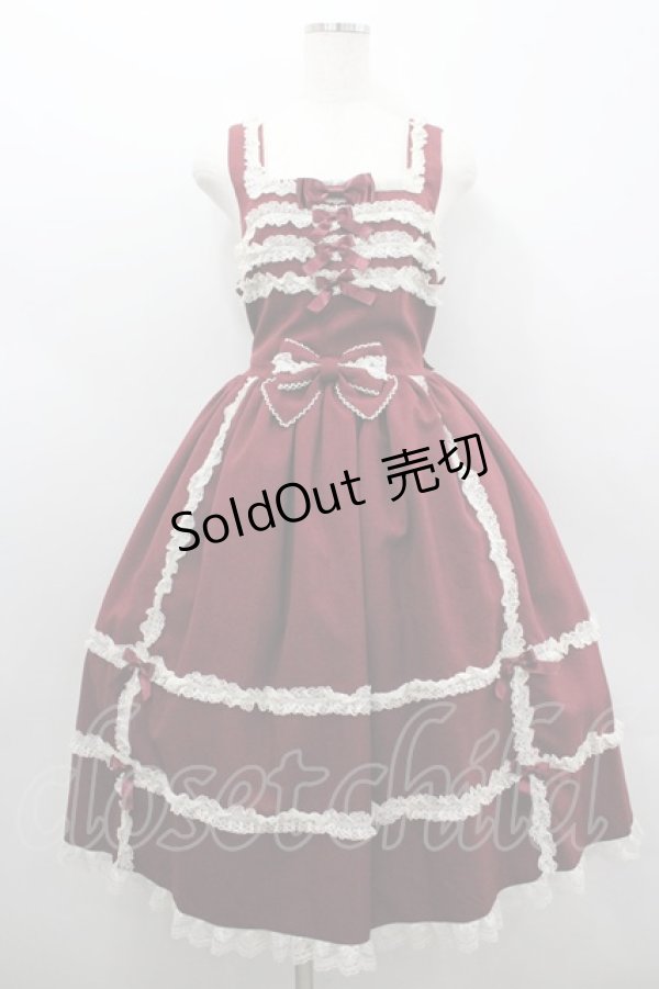 画像1: metamorphose / 【プラスサイズ】両山レースジャンパースカート 2 エンジ I-26-02-18-049-ME-OP-SA-ZI (1)