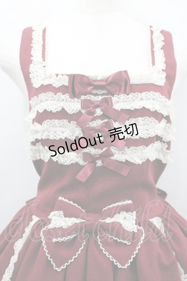 画像2: metamorphose / 【プラスサイズ】両山レースジャンパースカート 2 エンジ I-26-02-18-049-ME-OP-SA-ZI (2)