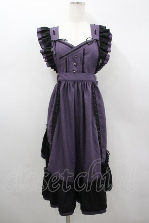 画像: Ozz oneste / Midnight Masqueradeセパレートタブリエ  パープルｘ黒 I-26-02-18-051-OO-OP-SA-ZI