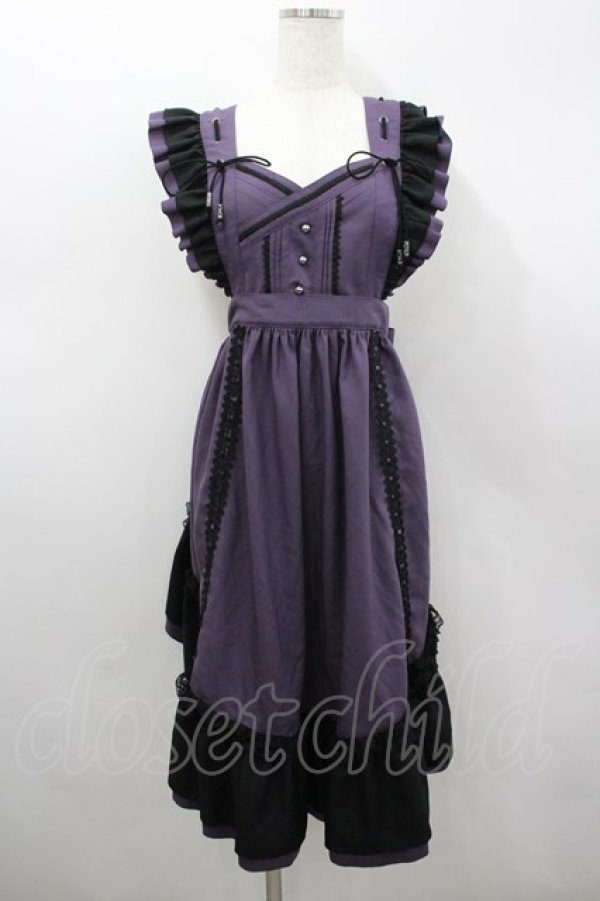 画像1: Ozz oneste / Midnight Masqueradeセパレートタブリエ  パープルｘ黒 I-26-02-18-051-OO-OP-SA-ZI (1)